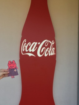 CocaCola World